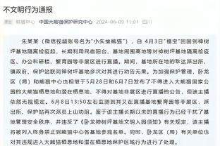 罗体：那不勒斯技战术和心理都出现混乱，马扎里并不考虑辞职